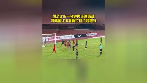 德罗巴在TES比赛中晋级下一阶段，大比分获胜引发热议！