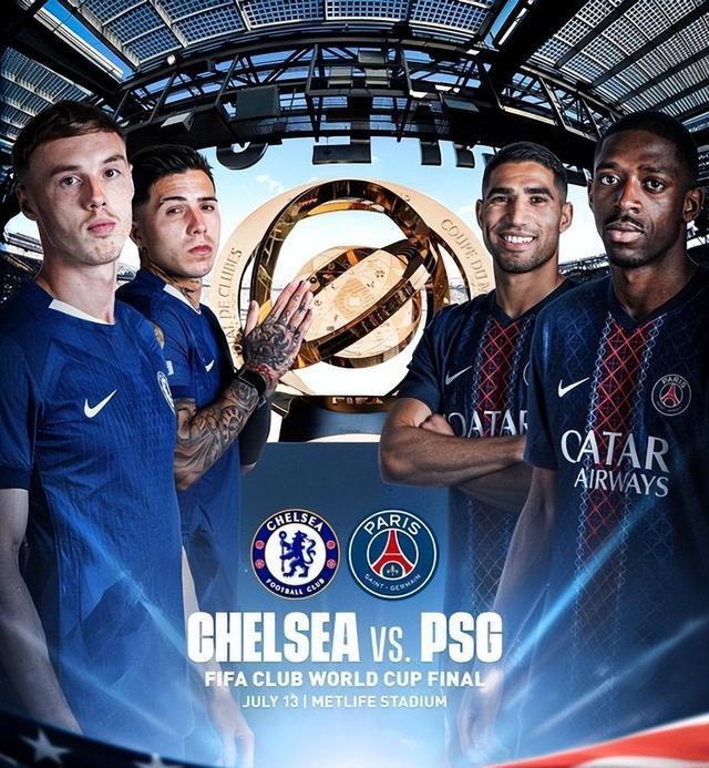 九游体育-姆巴佩关键节点惊险取胜，切尔西带队取胜！的简单介绍