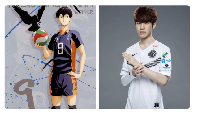 九游娱乐-Doinb回归赛场，高光表现首场状态亮眼，C9观众沸腾！的简单介绍